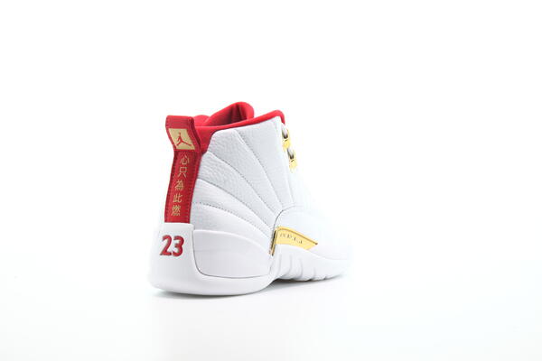 Air Jordan 12 Retro White 130690 107 AFEW STORE